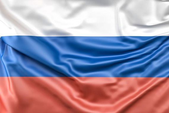 прописка в Саянске